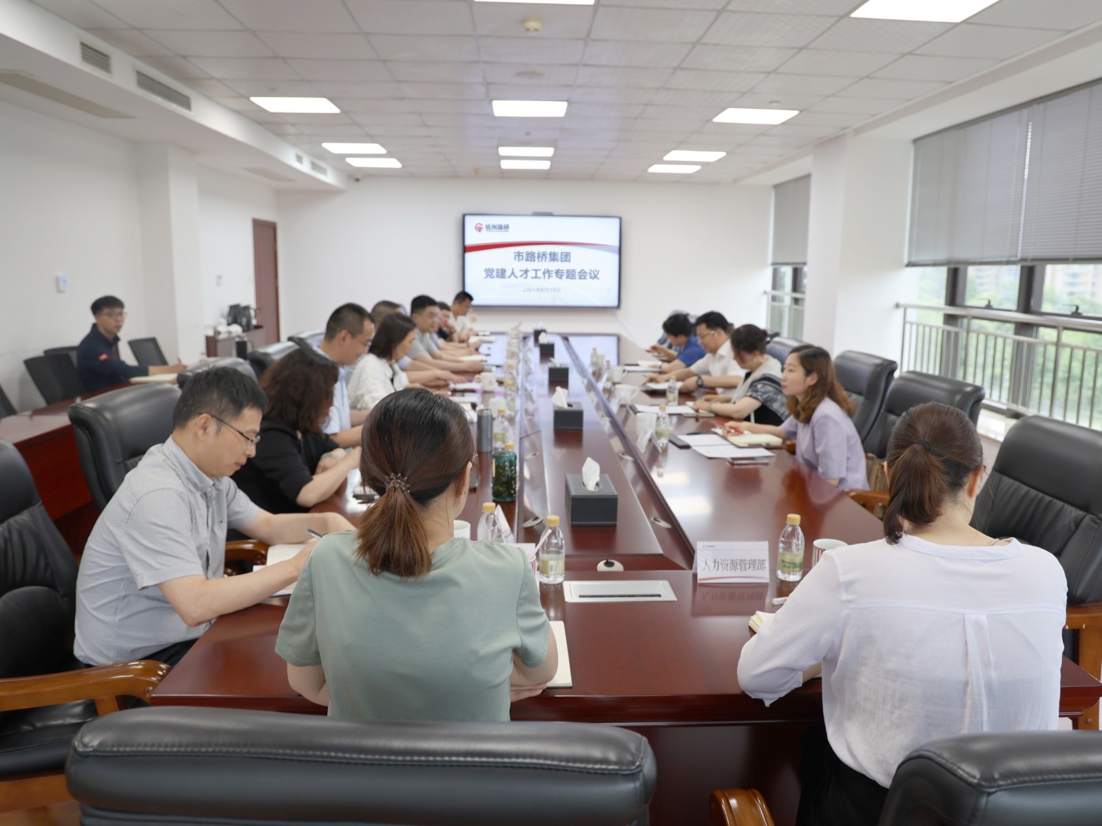 微信图片_20240619193057(1).jpg