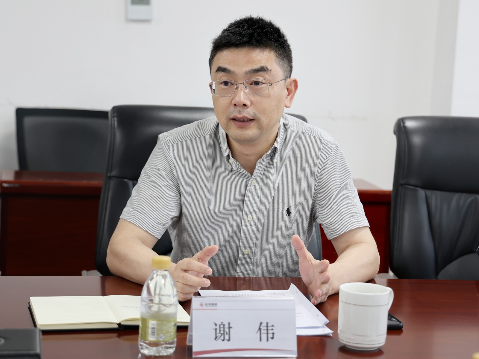 微信图片_20240619193136(1).jpg